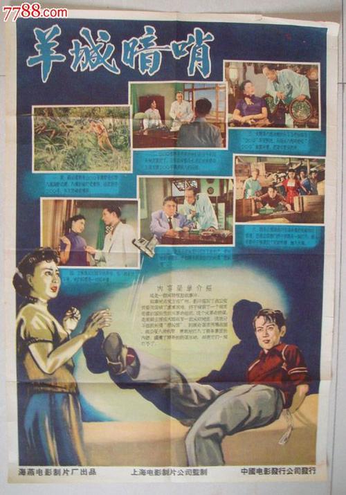 泰尔山继续教育学院文凭毕业证怎么买假的